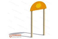 Арка «Солнышко» (без ограждений)