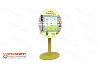 Интерактивный комплекс Азбука безопасности (на стойке)