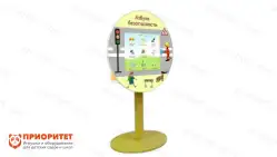 Интерактивный комплекс Азбука безопасности (на стойке)1
