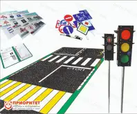 Автогородок Юниор1