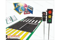 Детский автогородок Малый №1