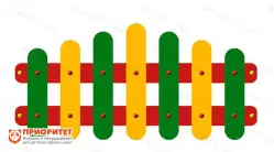 Деревянный заборчик для детской площадки «Детский переход» 1450х51х8001