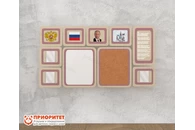 Уголок патриотического воспитания