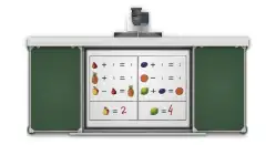 Рельсовая система для инт. панели 3600х1200(1800х1200х150) меловая1