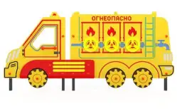 Уличный бизиборд Бензовоз1