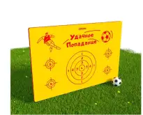 Спортивный модуль «Удачное попадание №11