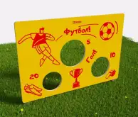 Спортивный модуль «Удачное попадание №21