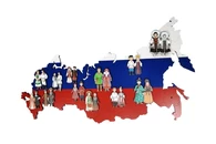 Дидактическая панель Моя многонациональная страна