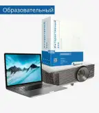 Интерактивный пол Образовательный полная комплектация Интерактивный пол Образовательный полная комплектация1