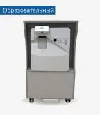 Интерактивный пол Образовательный мобильный1