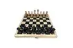 Шахматы для незрячих с деревянной доской_1