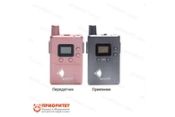 Радиокласс Индиго 1+5