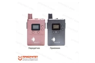 Радиокласс Индиго 1+2