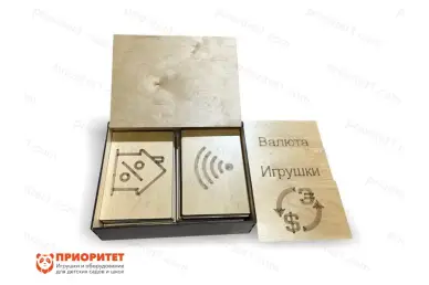 Карточки для изучения финансовой грамотности «Мои финансы» Карточки для изучения финансовой грамотности «Мои финансы»