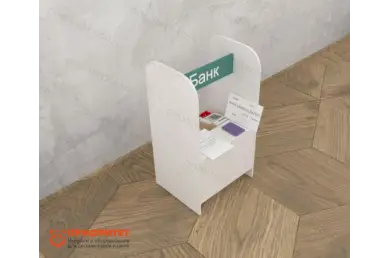Стойка Банковские расчеты Стойка Банковские расчеты