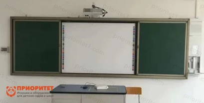 Раздвижная рельсовая система + интерактивная доска (4:3) + короткофокусный проектор