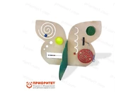 Тактильный модуль «Бабочка-красавица»