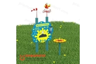 Метеостанция Солнышко №2