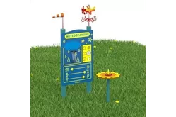 Метеостанция Тучка №21