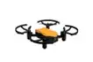 Программируемый квадрокоптер EDU.ARD Мини 4_1