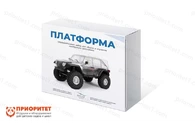 Набор для сборки автомодели ПЛАТФОРМА