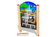 Развивающий элемент «Дорожные знаки»