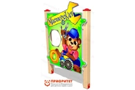 Развивающий элемент «Мастерская У1»