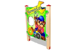 Развивающий элемент «Мастерская У1»1