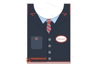 Жилет ролевой: РЖД Машинист