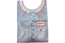 Жилет ролевой: РЖД Проводник1