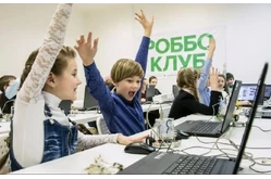 Лицензия на 12 мес: Подписка на Эл. Учебно Методический Комплекс (ЭУМК) РОББО Лагерь1