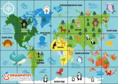 Поле для многофункционального стола Карта мира 105x75 Поле для многофункционального стола Карта мира 105x751