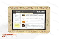 Интерактивное расписание учебного учреждения