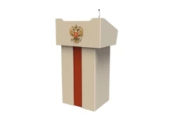 Мультимедийная интерактивная трибуна Lector1