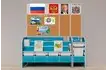 Уголок патриотического воспитания для дошкольников AVKompleks «Россия» Базовый_1
