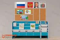 Уголок патриотического воспитания для дошкольников «Россия» Базовый