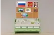 Уголок патриотического воспитания для дошкольников AVKompleks Россия Минимальный_1