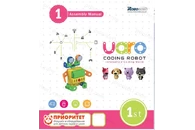 Конструктор UARO Базовый набор