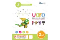 Конструктор UARO Ресурсный набор