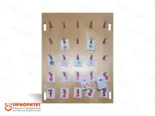 Тактильно-развивающая панель «Отличная память»1