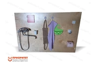 Стенд для развития бытовых навыков «В ванной комнате»