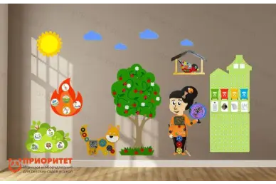 Комплексное настенное решение «Экологическое воспитание»