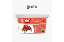 Базовый набор по робототехнике RED X MAX1