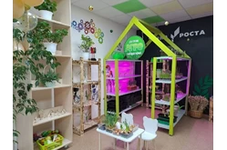 Детская агролаборатория №11