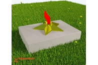 «Звезда Победы»