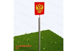 «Герб России»1