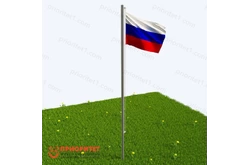 «Флаг России»1