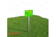 Входная табличка