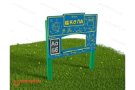 Тематический игровой модуль «Школа» (Модель 1)