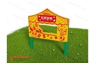 Тематический игровой модуль «Цирк» (Модель 1)